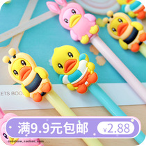 Korean Stationery Cartoon Small Yellow Duck Middle Sex Pen 100 Yellow Duck Full Tube Sign Pen Price