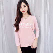 Spring and autumn with chest pad T-shirt womens long sleeve cotton loose cup one home wear white bat shirt