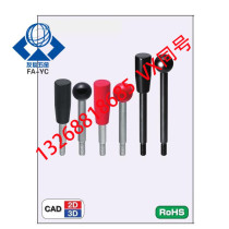 Mithrice fixed grip LBGS6 8 10 12-63 80100125160 200-R B