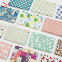 Cotton and linen tablecloth Printed fabric Fabric Net red ins windshield curtain background cloth Coffee table cloth Sofa cloth Dining table cloth