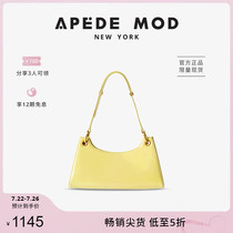 Apede Mod Froggy niche designer goose yellow patent leather Frog bag Baguette bag Shoulder bag womens bag