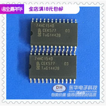 74HC154D HC154D SOP24 original demultiplexer Decoder IC chip with single matching