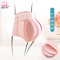 Buttocks underwear women fake buttocks sexy lace padded hip hips artifact invisible body shaping body high waist shorts
