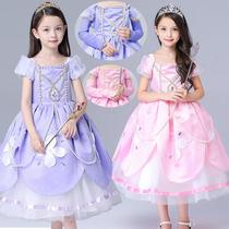 Foreign trade childrens clothing girl dress Sophia princess dress childrens Christmas performance dress