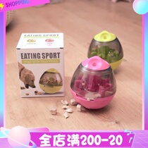 robbi pet-tumbler Missed Food Ball Dog Toy Pet Supplies Puzzle Feeder Dog Slow Eater