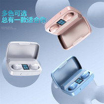 Suitable for Huawei P10 desktop computer notebook Bluetooth headphone wireless mini super small invisible single double ear P8