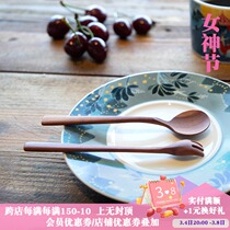 Japan Imports Handmade Logs No Lacquer Wood Spoon Dessert Spoon Spoon Spoon Fork Butter Knife Long Handle Fork Stir Stick