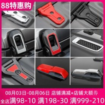 jeep Jeep 18-19 new JL Wrangler modified cover anti-theft lock hood air inlet decoration