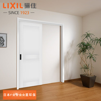 LIXIL Japanese simple sliding door sliding door wardrobe kitchen solid wood composite wooden door CR-LAH sliding door