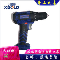 Xiaogu charging drill accessories 12V16V21V lithium charging drill accessories battery charger bare metal machine accessories