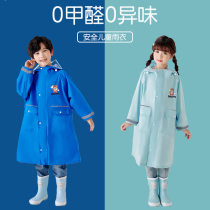 Children Raincoat Boy Rain Cape Elementary School Kids Waterproof Clothes Full-body Rain Proof Boy Girl Kindergarten 2022 New