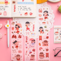 Creative girl heart cute and paper stickers character girl hand account decoration cartoon sticker hand account material diary