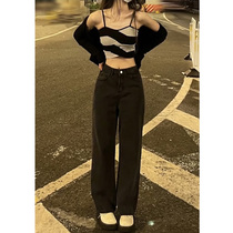 Black jeans woman with slim broadlegs 2022 new summer straight cylinder loose with high waist pituitary drag down Korean version pants