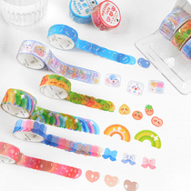 Soft cute and paper adhesive tapes 100 Pieces Kindergarten Children Sticker Growth Manual Diy Archives Vegetarian material Package