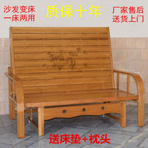 Bamboo folding home bed sturdy and durable small portable bamboo bed double sofa bed dual sofa dual use simple office