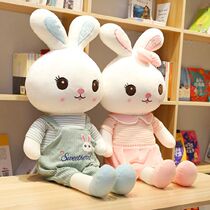 Cute rabbit plush toy pillow Doll Doll New Year birthday gift doll children toy girl