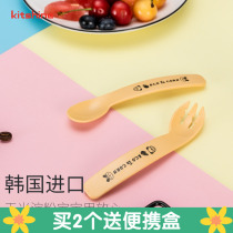 South Korea Imported Corn Starch Spoon Meal Fork Fruit Fork Child Rice Spoon Portable Cutlery Suit Baby Cob