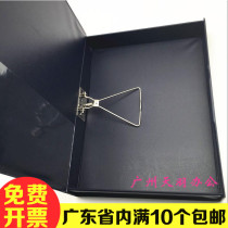 Southern Willie A813B file box A4 file box 4cm file box with side clip data box storage box