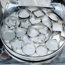 Mie Pastcake Mould Cake Mould Stainless Steel Circle Oval Peach Stereol Stereotyped Abrasives