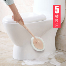 Long handle imitation loofah tile brush Bathtub brush Kitchen cleaning cloth wipe pot wash pot dish washer artifact Sponge wipe Clean wipe