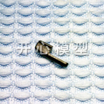 ※ Happy model house ※ The Easy L connecting rod clip connecting rod does not have to bend the Z shape