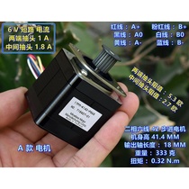 (Original import)Japan Minebea 42 stepper motor High quality exquisite stepper motor