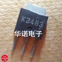 2SK3491 K3491 Import straight insertion field effect physical spot quality assurance