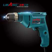 Libang Electric Drill 10mm Handheld Small Electric Drill Home Pistol Drill Woodwork Electric Drill High-power Electric Screwdriver