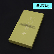 House Jiu Shan Xiang Japanese old shop traditional craft original imported natural line incense incense purification air soothe the nerves to help sleep