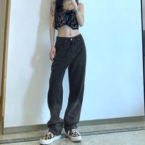 Gradient Straight Cylinder Easy Jeans Woman Retro 100 Hitch Slim Leg Casual Pants High Waisted Pants Towering Pants