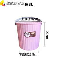 Storage plastic bucket with lid transparent small barrel rice barrel portable change to collect money bucket with lid can be thickened