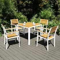 Outdoor tables and chairs courtyard balconies sun protection waterproof garden open air rust-proof aluminum alloy plastic wood table chair cover