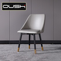 Eu Schuhan Nordic light and luxurious dining chair modern minimalist home ins nets red small family white wax wood table chairs