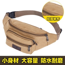  New canvas fanny pack men and women work on the site to increase wear-resistant sports outdoor fanny pack messenger small backpack business bag