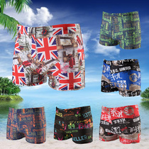 Large size swimming trunks mens boxer fashion swimsuit loose and comfortable multi-color quick-drying hot spring beach mens swimming trunks