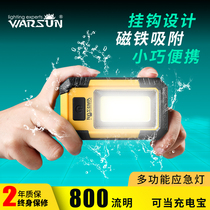 Camping tent camping light charging super bright outdoor emergency lighting magnet adsorption LED light camping light home