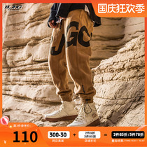 BJHG homemade Spring Street dance hip hop sports pants male national Tide brand INS loose warm toe casual pants