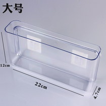 Smart toilet remote control holder put mobile phone charging bracket home wall hanging paste storage box on the wall