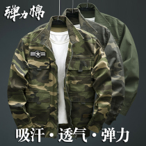 Outdoor camouflage jacket mens military jacket overalls cotton summer thin clothes stretch wear-resistant multi-bag