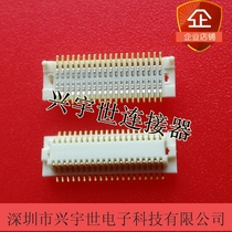 DF12A (30)-40DS-0 5V(81) introducing the long-range 40PIN0 5MM board-to-board connector female
