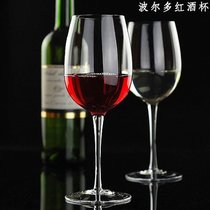 Home decoration Red wine glass goblet Western wine glass hanging cup
