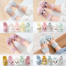  Pure cotton summer thin socks 2-4-5-7-9-10-year-old childrens socks breathable toddler mesh girls boys baby boat socks
