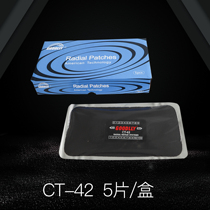 Solid Able Meridian Tire Repair Patch Replacement Tire Film Vacuum Tire Side Fetal crown Carbus permanent repair CT42
