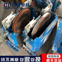 OTIS OTIS speed limiter 15T-TBA20602C502 OTIS 18ATF host traction machine speed limiter