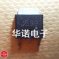 Original imported patch mostube 2SJ599 J599 quality assurance