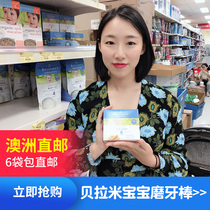 Australian Bellamy Bellamy Baby Baby Molar stick cookies 6 months high speed rail finger cookies for infants and young children