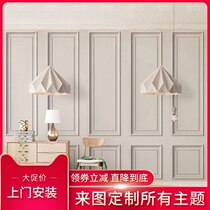 Three-dimensional relief living room decoration lattice gypsum cable TV background wallpaper Mural court European wall panel Wall paper