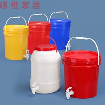 Thickened plastic bucket with tap water nozzle Bucket water storage barrel Water storage bucket with lid portable on-board bucket