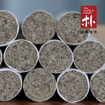 2016 Four years Chen sun dried Aiye low temperature ancient stone milled Ai velvet household custom handmade hanging moxibustion ai strips