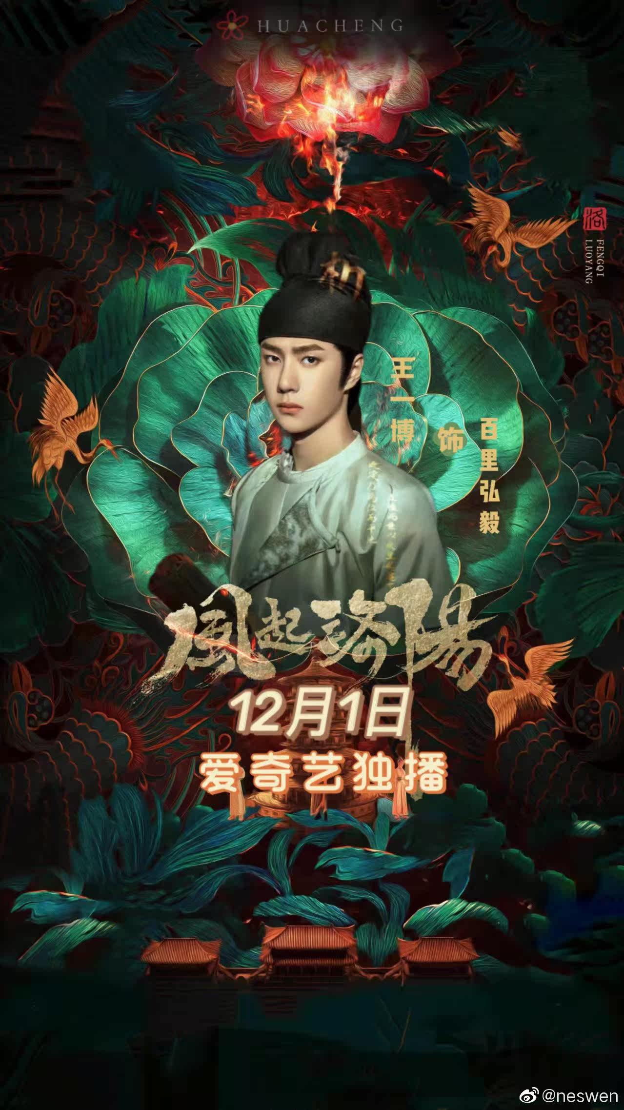 实情爆料红蓝血代言贴片面膜质量好吗？解析怎么样？良心评测点评